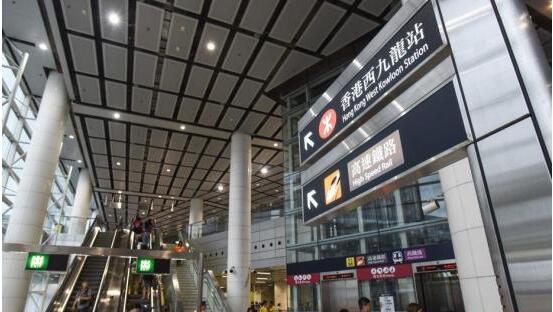 “便民、利港、有深遠意義的好事”——國務(wù)院港澳辦主任張曉明談廣深港高鐵香港段開通