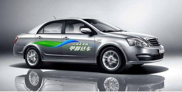 工信部：大力發(fā)展甲醇汽車推廣，推動(dòng)工業(yè)文明與生態(tài)文明和諧共融?