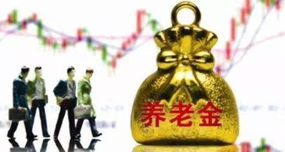 南昌市職工基本養(yǎng)老保險(xiǎn)參保人數(shù)190.66萬(wàn)人，較上年底增加5.62萬(wàn)人，增長(zhǎng)3%