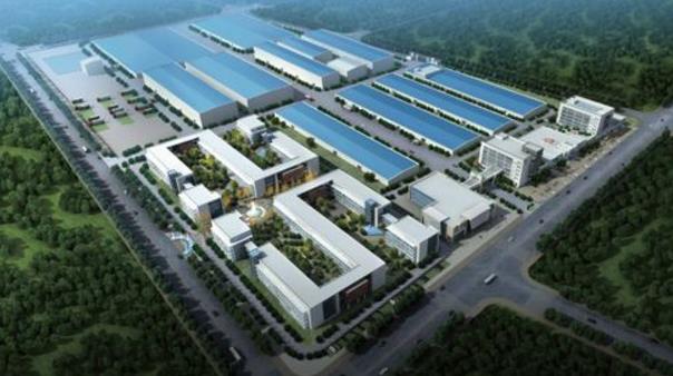 中金普華——昌寧縣核桃加工產(chǎn)業(yè)園建設(shè)項(xiàng)目可行性研究報(bào)告通過審查