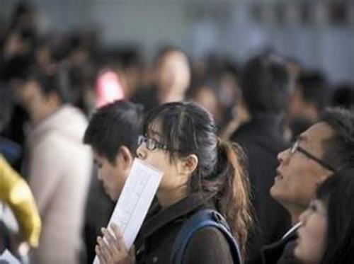 人力資源和社會(huì)保障部：1-10月城鎮(zhèn)新增就業(yè)累計(jì)達(dá)到1200萬人，登記失業(yè)率降至近年來低位?