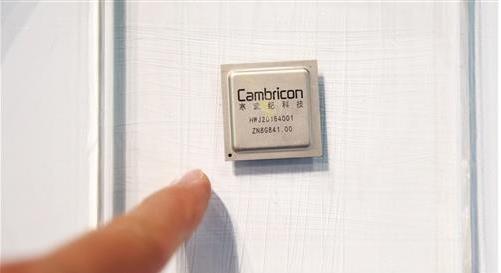 工信部：1-10月，我國軟件和信息技術(shù)服務(wù)業(yè)完成軟件業(yè)務(wù)收入50507億元，比1-9月提高0.1個(gè)百分點(diǎn)