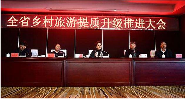 吉林省：提出7個(gè)方面、17條具體政策措施引領(lǐng)鄉(xiāng)村旅游提質(zhì)升級(jí)??