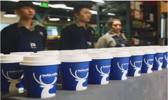 瑞幸咖啡完成2億美元B輪融資，投后估值22億美元