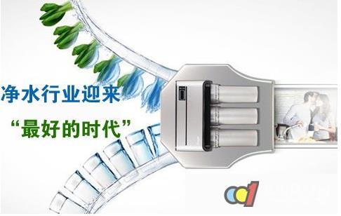 到2020年，我國(guó)凈水器銷售額有望達(dá)到1280億元，市場(chǎng)前景廣闊
