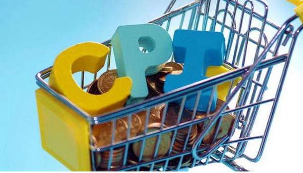 國家統(tǒng)計局：11月份CPI同比漲幅或小幅回落，但仍將處于“2時代”