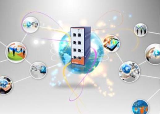 我國工業(yè)以太網(wǎng)交換機(jī)未來必將有更大的發(fā)展和更廣的應(yīng)用