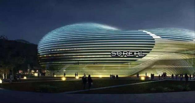 當紅齊天獲得來自英特爾的戰(zhàn)略投資，融資將主要用于基于定位系統(tǒng)VR技術(shù)的內(nèi)容研發(fā)應(yīng)用