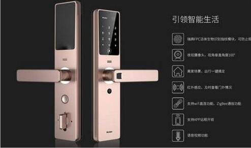 智能鎖市場在未來幾年內(nèi)也有望迎來井噴式發(fā)展，到2020年將突破3200萬套