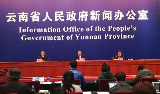 云南省發(fā)布《鄉(xiāng)村振興戰(zhàn)略規(guī)劃(2018—2022年)》，重點(diǎn)推進(jìn)6個(gè)千億元級(jí)大產(chǎn)業(yè)、2個(gè)600億元級(jí)產(chǎn)業(yè)建設(shè)???