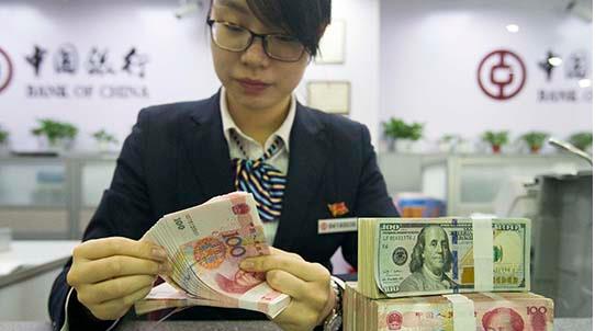 國家外匯管理局：2019年1月，銀行結匯12292億元人民幣，售匯11474億元人民幣
