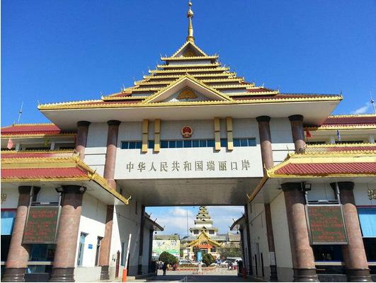昆明海關(guān)：今年1月份瑞麗口岸進(jìn)出口貿(mào)易額67.7億元人民幣，其中進(jìn)口38.7億元，出口29億元