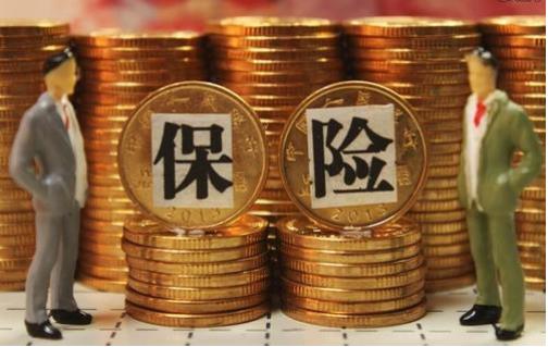 中國銀保監(jiān)會：2019年1月，保險業(yè)原保險保費收入增速由2018年的負25%逆轉為24.8%?