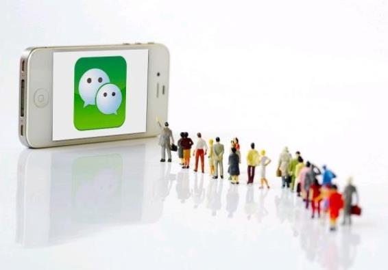 2014年以來微信帶動(dòng)就業(yè)機(jī)會(huì)規(guī)模翻了一番，平均每年新增就業(yè)機(jī)會(huì)超200萬個(gè)
