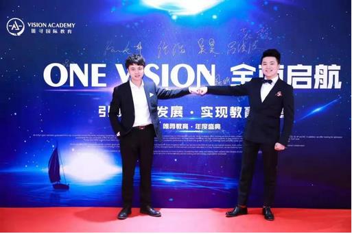 國(guó)際課程培訓(xùn)品牌唯尋國(guó)際教育完成數(shù)千萬(wàn)元A輪融資，涌鏵投資領(lǐng)投