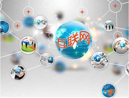 2018年，與“互聯(lián)網(wǎng)+”有關(guān)的消費(fèi)投訴比上年增長(zhǎng)了15%，占了消費(fèi)投訴總量的7成