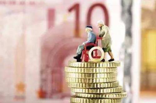 城鎮(zhèn)職工基本養(yǎng)老保險(xiǎn)單位繳費(fèi)比例下調(diào)，全國(guó)統(tǒng)一下調(diào)3個(gè)百分點(diǎn)