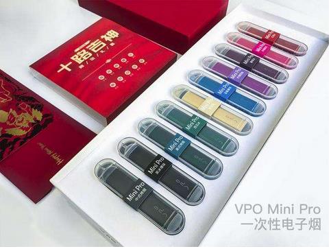 VPO微珀電子煙已于近日完成千萬元人民幣Pre-A輪融資，融資將用于新品持續(xù)研發(fā)等?