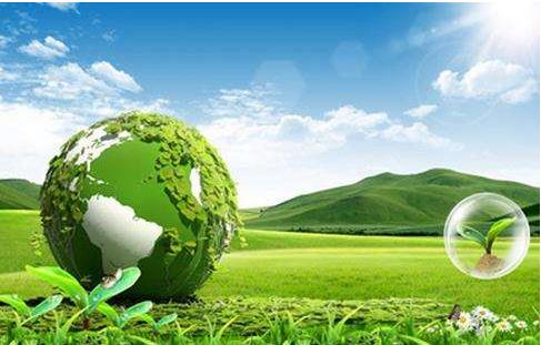 國家發(fā)改委發(fā)布《綠色產業(yè)指導目錄(2019年版)》