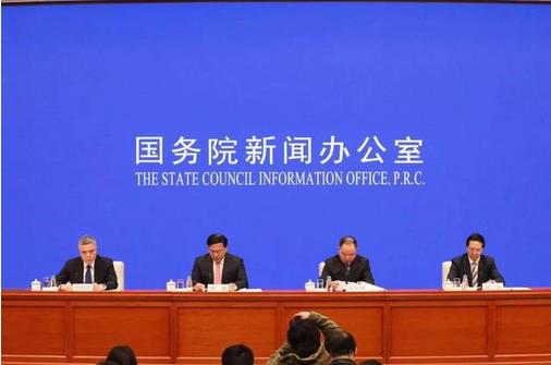 中共中央辦公廳、國(guó)務(wù)院辦公廳：聯(lián)合印發(fā)《關(guān)于促進(jìn)小農(nóng)戶和現(xiàn)代農(nóng)業(yè)發(fā)展有機(jī)銜接的意見》?