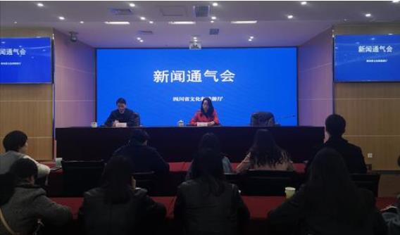 四川?。河“l(fā)《關(guān)于進(jìn)一步促進(jìn)民營文化旅游企業(yè)健康發(fā)展的實施意見》