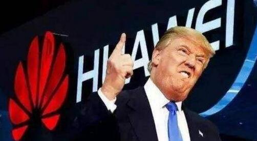 微軟、谷歌等致信美國政府：封殺中國企業(yè)將“引火焚身”