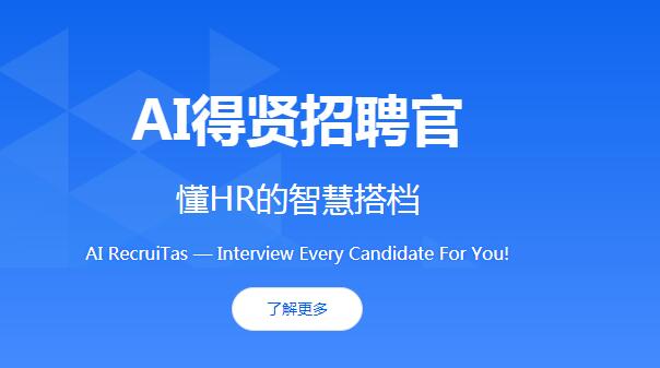 2020年7月8日匯總投融資事件8起，相關(guān)企業(yè)融資、上市、并購資訊如下：