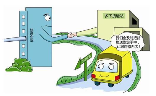 新能源汽車下鄉(xiāng)活動(dòng)啟動(dòng)，挖掘農(nóng)村消費(fèi)市場(chǎng)