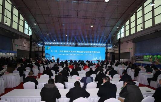 長(zhǎng)三角一體化休閑農(nóng)業(yè)和鄉(xiāng)村旅游發(fā)展聯(lián)盟專(zhuān)題活動(dòng)成功舉辦。