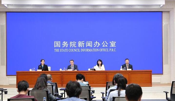 國(guó)務(wù)院辦公廳關(guān)于以新業(yè)態(tài)新模式引領(lǐng) 新型消費(fèi)加快發(fā)展的意見