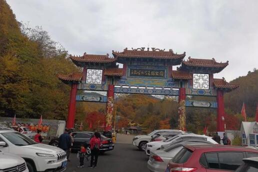 通化市白雞峰國家森林公園滑雪旅游度假區(qū)建設(shè)項目可行性研究報告案例