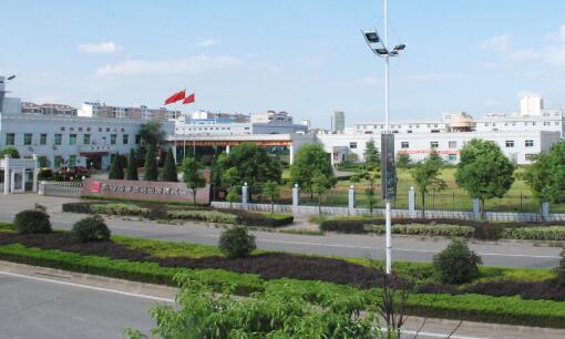 仁和藥業(yè)投資江西藥都樟樹(shù)制藥中藥經(jīng)典名方產(chǎn)業(yè)升級(jí)技改項(xiàng)目報(bào)告