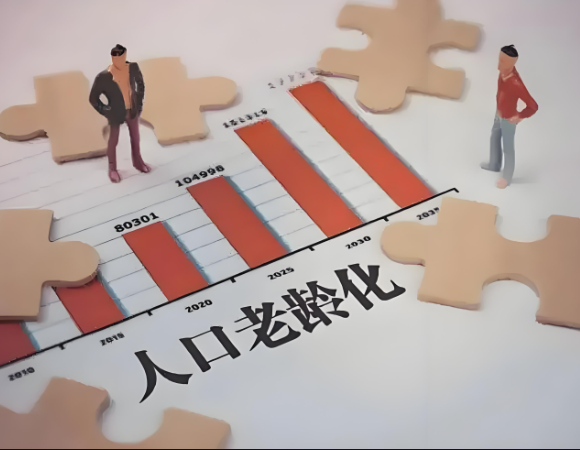 如何理解積極應(yīng)對(duì)人口老齡化，完善發(fā)展養(yǎng)老事業(yè)和養(yǎng)老產(chǎn)業(yè)政策機(jī)制