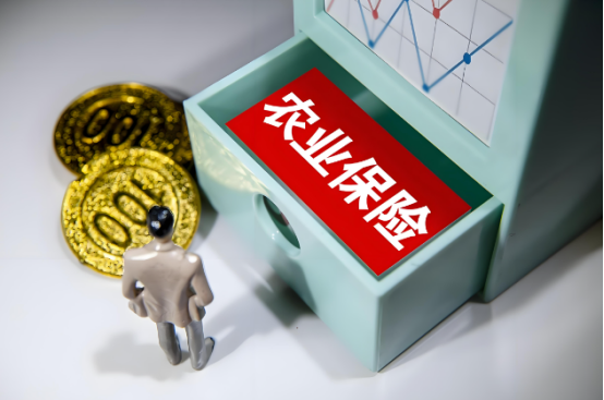 中國農業(yè)保險行業(yè)發(fā)展現狀分析